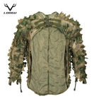 Маскирующая накидка Ghillie Suit Breathable Tacticals Military Combat Clothes мультикам - изображение 1