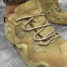 Чоловічі водонепроникні Кросівки АК Aeisk із мембраною на зносостійкій підошві койот розмір 46 - зображення 2