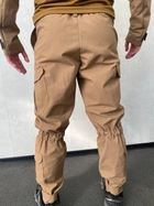 Военная форма CoolMax летняя рип-стоп убакс со штанами койот S - изображение 9