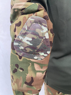 Костюм армейский мультикам-койот с наколенниками и налокотниками (убакс + штаны) CoolMax S - изображение 10