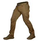 Штаны тактические полевые износостойкие штаны для силовых структур L Койот (OPT-33801) - изображение 1