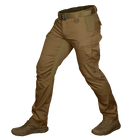 Штаны тактические полевые износостойкие штаны для силовых структур XL Койот (OPT-33801) - изображение 1