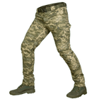 Штаны тактические полевые износостойкие штаны для силовых структур L ММ14 (OPT-28081) - изображение 1