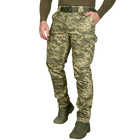 Штаны тактические полевые износостойкие штаны для силовых структур L ММ14 (OPT-28081) - изображение 2