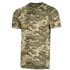 Футболка чоловіча тактична польова повсякденна футболка для спецсужб (L) ММ14 (OPT-9331) - зображення 1