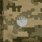 Футболка мужская тактическая полевая повседневная футболка для спецсужб (XL) ММ14 (OPT-8341) - изображение 9