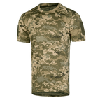 Футболка тактическая мужская летняя повседневная футболка для силовых структур XXXL ММ14 (OPT-8341) - изображение 1