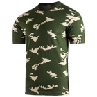 Футболка чоловіча тактична польова повсякденна футболка для спецсужб S Birch (OPT-3201) - зображення 5