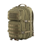 Рюкзак M-Tac Large Assault Pack - зображення 1