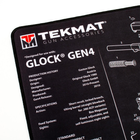 Килимок TekMat Ultra Premium для чищення зброї Glock Gen4 - зображення 3