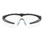 Балістичні окуляри Oakley SI Ballistic M Frame 2.0 - зображення 2