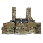 Розвантаження Emerson Easy Chest Rig