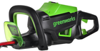 Wykaszarka Greenworks GD60HT61 60V (NAKGRWNDZ0027) - obraz 11