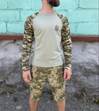 Кофта Военная пиксельная футболка с длинным рукавом тактический рашгард трикотажный хаки Пиксель ВСУ 48 (194311) - изображение 6