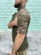Тактична футболка військова з коротким рукавом убакс камуфляжний одяг для чоловіків 46 (193830) - зображення 4