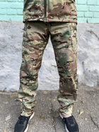 Чоловічі тактичні штани військові Брюки софтшелл Мультикам SoftShell ЗСУ 54 (194314) - зображення 1