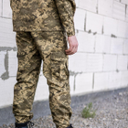 Чоловічий армійський костюм для ЗСУ Tactical тактична форма Піксель 7064 50 розмір - зображення 7