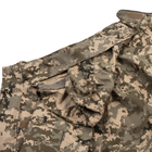 Куртка гірська літня P1G-Tac Mount Trac MK-2 Український цифровий камуфляж (ММ-14) XL (J21694UDC) - изображение 3