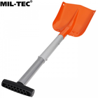 Лопата складана Sturm Mil-Tec Foldable Snow/Sand Shovel with Pouch Multi (15526000) - изображение 7