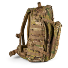 Рюкзак тактичний 5.11 Tactical RUSH72 2.0 Backpack Multicam (56566-169) - зображення 6
