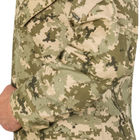Польовий костюм P1G-Tac USMC Ukrainian Digital Camo (MM-14) S (M12653UDC) - зображення 5