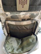 Рюкзак тактический 45л 103W21ТТ универсальный Мультикам - изображение 6