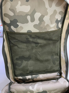 Рюкзак тактический 45л 103W21ТТ универсальный Мультикам - изображение 7