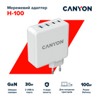 Зарядний пристрій Canyon H-100 GaN PD 100W QC 3.0 30W White (CND-CHA100W01) - зображення 3