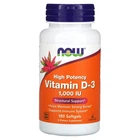 Витамин Д3, Vitamin D-3, Now Foods, 1000 МЕ, 180 капсул, (NOW-00365)