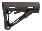 Приклад Magpul CTR® Carbine Stock Mil-Spec для AR15 - зображення 2