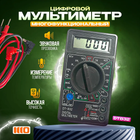 Мультиметр портативний цифровий тестер DT-832 струмовимірювальний з функцією продзвонювання ланцюга