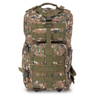 Рюкзак тактический штурмовой рейдовый SP-Sport Heroe 5509 объем 20 литров Camouflage Pixel - изображение 2