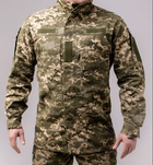 Куртка піксель тактична китель тактичний весна-літо-осінь розмір 62 - зображення 1