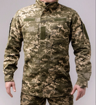 Куртка піксель тактична китель тактичний весна-літо-осінь розмір 58 - зображення 1
