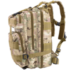 Рюкзак тактический 25л мультикам штурмовой армейский / военный рюкзак - изображение 4