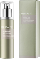 Міст для обличчя M2 Beauté Ultra Pure Solution Serum Vitamin B 75 мл (4260180218039)