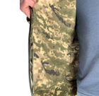 Тактичний флісовий костюм Розмір 44/46 Піксель - зображення 6