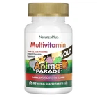 Nature's Plus, Мультивітаміни для дітей, смак асорті, Animal Parade Gold, 60 жувальних таблеток (NAP-29927)