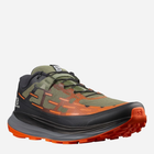 Чоловічі кросівки для бігу Salomon Ultra Glide 415790 44.5 (10.5US) 28.5 см Хакі (193128758813) - зображення 2