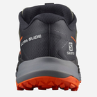 Чоловічі кросівки для бігу Salomon Ultra Glide 415790 44.5 (10.5US) 28.5 см Хакі (193128758813) - зображення 3