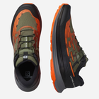 Чоловічі кросівки для бігу Salomon Ultra Glide 415790 44.5 (10.5US) 28.5 см Хакі (193128758813) - зображення 5