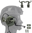 Кріплення чебурашки адаптер для активних навушників на тактичний шолом кронштейн FMA Олива - зображення 7