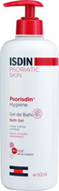 Żel pod prysznic Isdin Psorisdin Body Hygiene 500 ml (8470001531353) - obraz 1