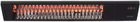 Promiennik podczerwieni Sunred PRO25W-SMART Heater, Triangle Dark Smart Wall, moc 2500 W Czarny (8719956292224) - obraz 1
