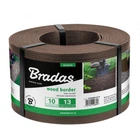 Бордюр Wood Border 130мм х 28мм х 10м коричневий Bradas