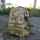 Тактический рюкзак 40 л, B01, Камуфляж - изображение 5