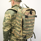 Тактичний рюкзак 40 л мультикам армійський хакі з кордури сумка для військових штурмовий рюкзак похідний ранець речовий ЗСУ - зображення 1