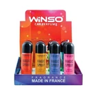 Набор ароматизаторов Winso Magic Spray MIX №2, 30мл, 12шт 500032