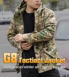 Тактическая куртка утепленная флисовая Tactical Series IdoGear G8 размер L Мультикам - изображение 2