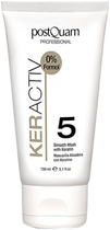 Маска для волосся PostQuam Keractiv Smooth Mask With Keratin 150 мл (8432729036466) - зображення 1